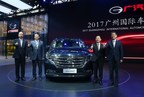 GAC Motor to Light Up First Appearance at NADA 2018 with Four Premium Vehicle Models