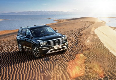 GS8, le VUS de luxe de GAC Motor (PRNewsfoto/GAC Motor)