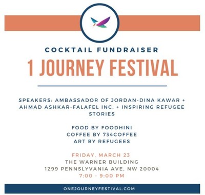 One Journey Festival Benefit Invitation