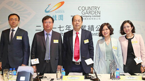 Country Garden Announces 2017 Results; Boasts China's Most Affordable Housing among the Country's Top Ten Property Developers