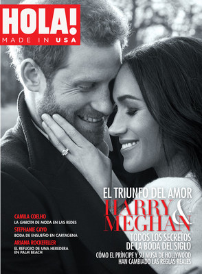 HOLA! USA April 2018 Issue Cover (Spanish)