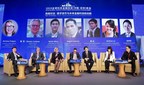 The 2018 Global Fintech Investment (Shenzhen China) Summit, turning Nanshan District into an International Innovation Center for Financial Technology