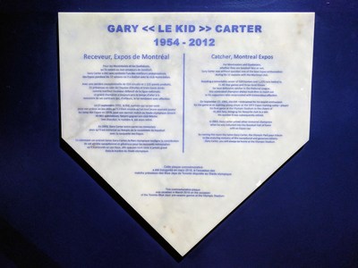 Le Parc olympique renomme le Club du receveur  le Salon Gary-Carter  (Groupe CNW/Parc olympique)