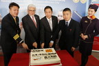 Hainan Airlines lanza servicio Pekín-Tijuana-Ciudad de México el 21 de marzo