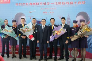 Hainan Airlines Launches Changsha-London Nonstop Service on March 23
