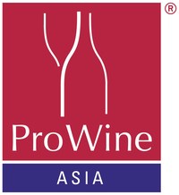 ProWine Asia logo (PRNewsfoto/UBM Asia)
