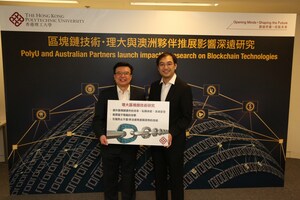PolyU Joins Forces with Australian Partners in Launching Impactful Research on Blockchain Technologies