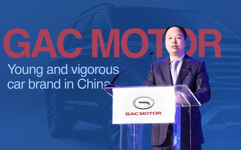 Yu Jun, GAC Motor president, at NADA 2018