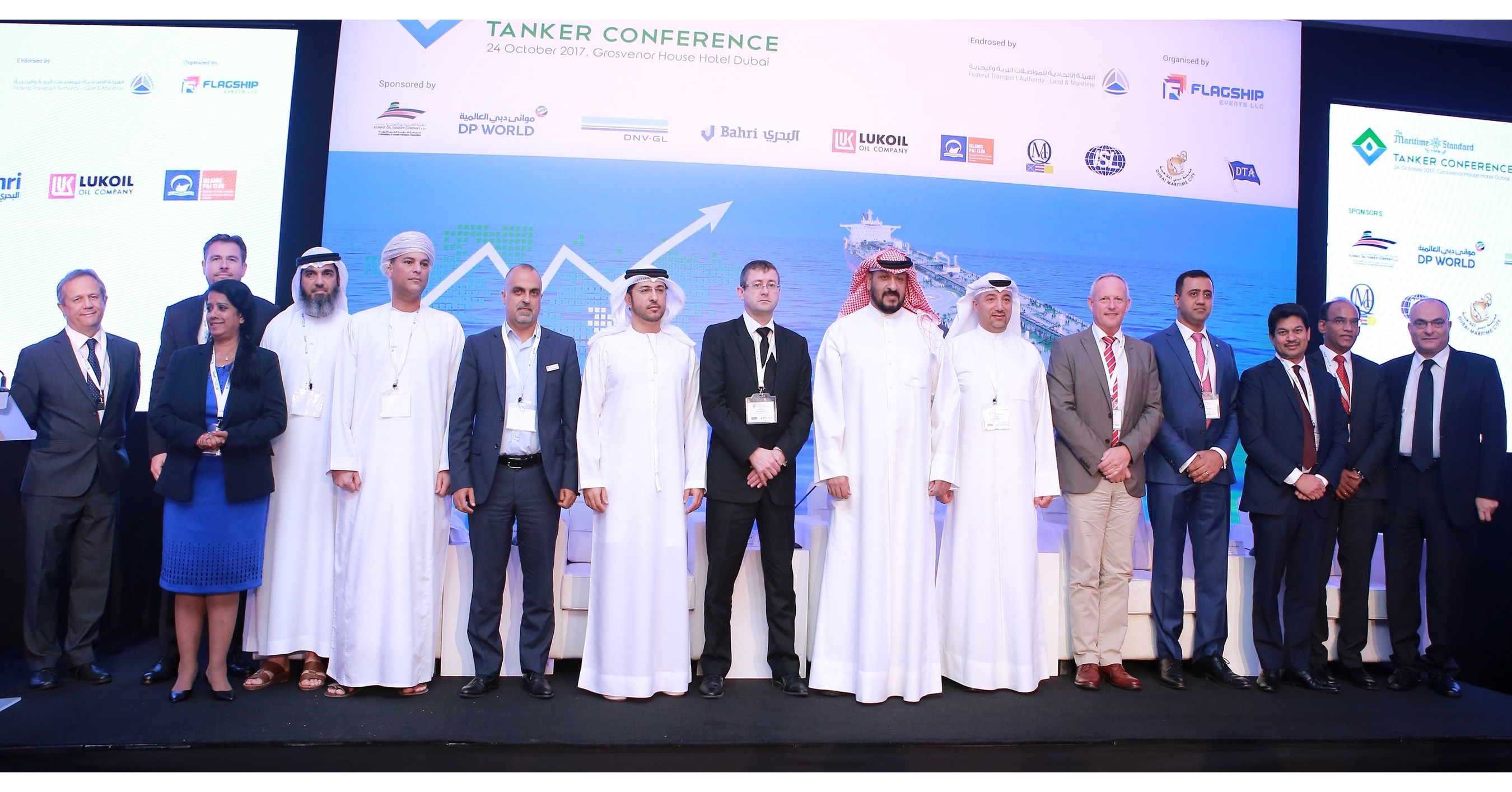 The Maritime Standard Tanker Conference Moves to New Location