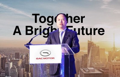 Yu Jun, presidente da GAC Motor president, na NADA 2018 (PRNewsfoto/GAC Motor)