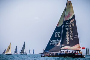 The Round Hainan Regatta expands its presence in Asia and around the globe