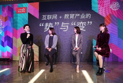 A panel discussion hosted by Yang Lan with DaDaABC and DaDaABC’s strategic partners