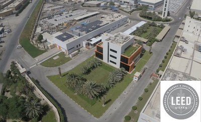 High-vacuum solar thermal installation at Agility Logistics in Sulaibiya, Kuwait (PRNewsfoto/TVP Solar)