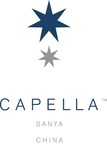Capella Hotel Group Plants Second Flag In Sanya, China