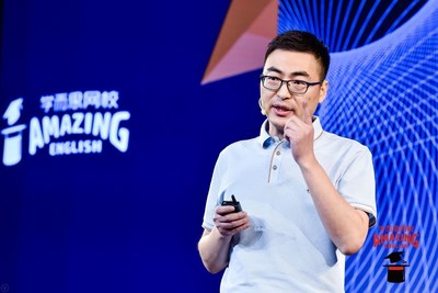 Zhang GuoHui, technical director of Xueersi online School, introduces new AI technology.