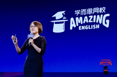Zhou Nan, director of English products department at Xueersi Online School, launches the new online English learning class Amazing English.