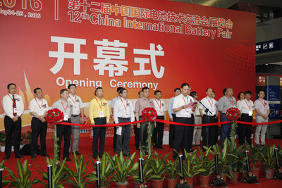Opening ceremony of CIBF 2016