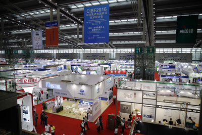 The corner area of one of the halls at CIBF 2016