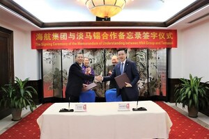 HNA Group Signs MOU with Temasek to Explore Business Partnerships in Aviation and Logistics