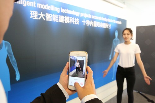 By integrating cutting-edge computer graphic and vision technology, the innovation allows a customised model in arbitrary dynamic poses to be created automatically within 5-10 seconds (PRNewsfoto/PolyU)