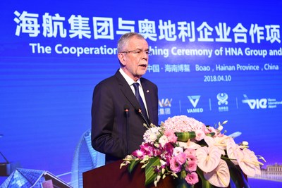 Austrian President Inaugurates Hainan Airlines' Shenzhen-Vienna Nonstop Service