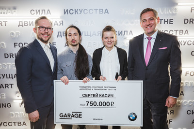 The announcement of BMW Group Russia and Garage Museum of Contemporary Art grant winner, April 10, 2018, Moscow, Russia; f.l.t.r.: Anton Belov (Director, Garage Museum of Contemporary Art), Sergey Kasich (artist), Ekaterina Inozemtseva, Stefan Teuchert (CEO of BMW Group Russia). © Garage Museum of Contemporary Art (PRNewsfoto/BMW Group)