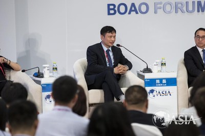 Mr. Lei Chen at the Boao Forum for Asia Annual Conference 2018