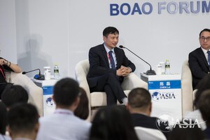 Onething and Xunlei CEO spoke on the future of Blockchain at Boao Forum for Asia