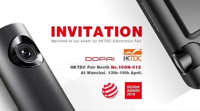 Invitation from DDPAI of the HKTDC Electronics Fair.