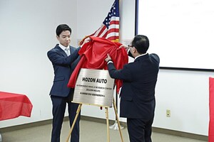 HOZON Auto Launches Research Center in Silicon Valley to Pioneer the Third Way to Explore Autonomous Driving