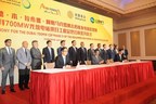 EPC Contract with Shanghai Electric to Develop 700 MW DEWA CSP Project Signed in China