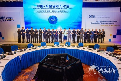 Li Jinyuan participated in ASEAN-China Governors/Mayors Roundtable to share Tiens Group's successful results via the Belt and Road Initiative.