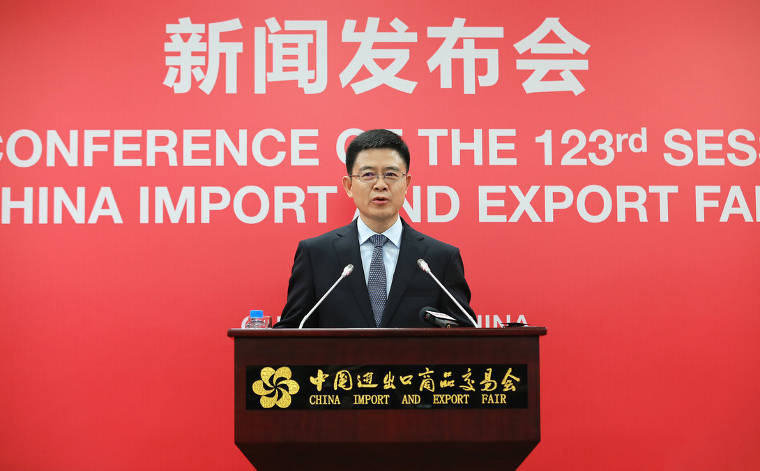 Кантонский китайский. China Import and Export Fair. Canton Fair 2023. Кантонская ярмарка лого.