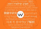 WebCEO's Online SEO Software is Now Translated Into 24 Languages