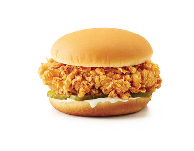 Customers will get a piping hot, Extra Crispy chicken sandwich made just for them every single time – with the unmistakably crispy, fresh-out-of-the fryer, golden brown crunch only KFC can provide.
