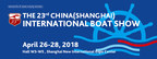The 23rd China (Shanghai) International Boat Show (CIBS 2018) is ready for the World