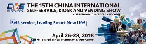 China International Kiosk, Self-service and Vending Show