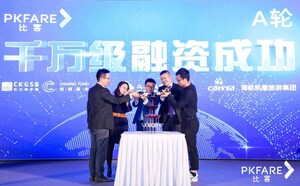 PKFARE completes Series A round funding with tens of million yuan, launching "PKPAY", a financial product to the travel industry