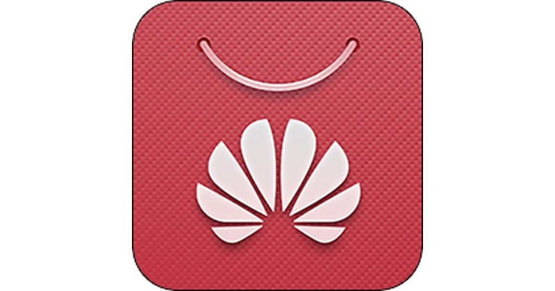 Huawei app gallery. Хуавей APPGALLERY. Хуавей стор иконка. Значки приложений Хуавей. Huawei app Gallery значок.