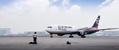 SF Airlines, a wholly-owned subsidiary of SF holdings.