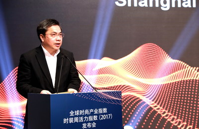 Xiao Guiyu, Vice Chairman of Shanghai Municipal People's Congress of China, makes a speech