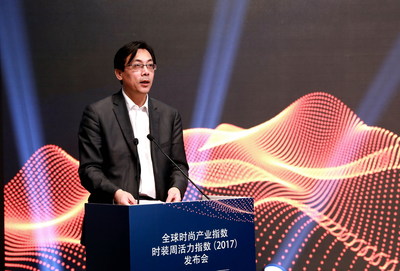 Cao Wenzhong, Vice President of China Economic Information Service of Xinhua News Agency, announces the index (PRNewsfoto/CEIS)