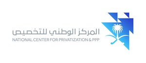 NCP privatization program to contribute to Saudi Arabia's economic growth