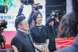 Shi Xian Founder Wang Han Makes Seven Promises to Protect Our Great Planet