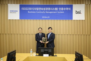 Samsung BioLogics becomes the first in the South Korean pharma industry to achieve ISO 22301 Certificate