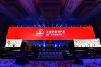 Global Entrepreneur Conference and Fourth Micro-business Conference Successfully Held in Yiwu