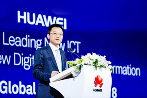 Huawei: Een beter verbonden platform opbouwen voor digitale banken, met oneindige mogelijkheden in de toekomst