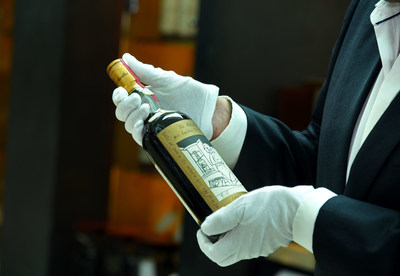 Le Clos出售的麦卡伦1926威士忌高达120万美元 打破世界纪录