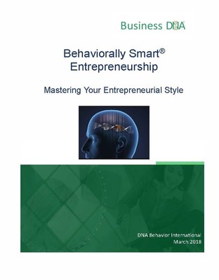 Ebook: Are Entrepreneurs Born or Made? Image