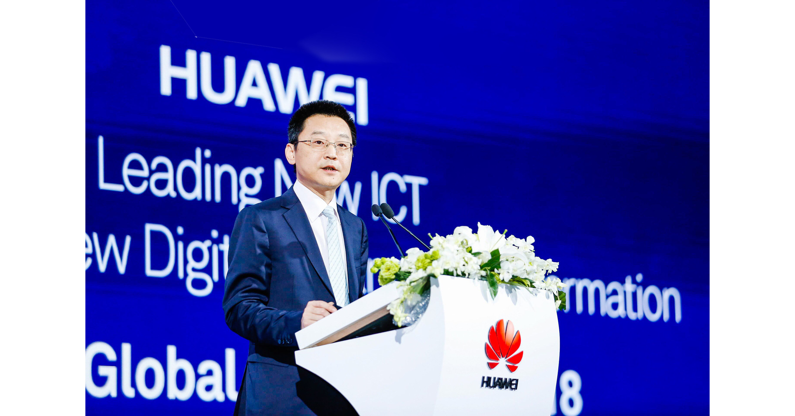 A Huawei constrói uma plataforma conectada melhor para bancos digitais ...